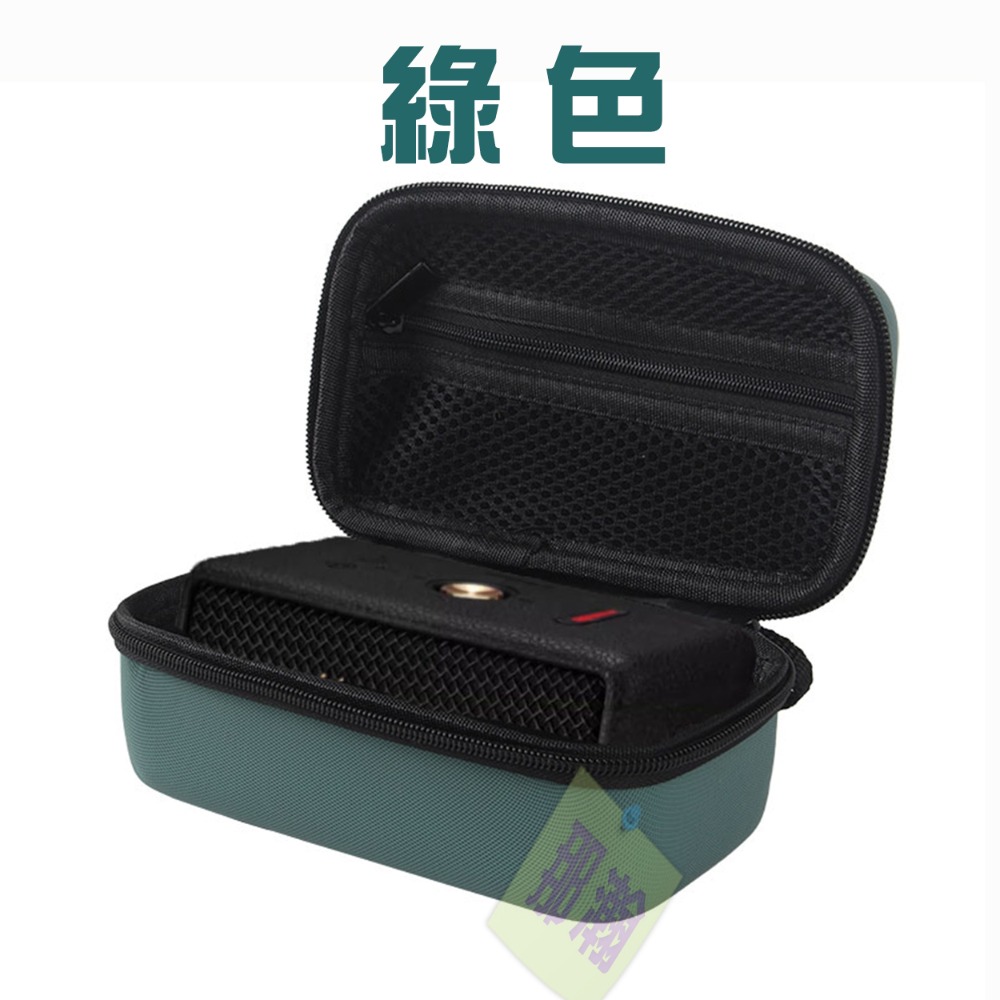 【綠色】手提收納包