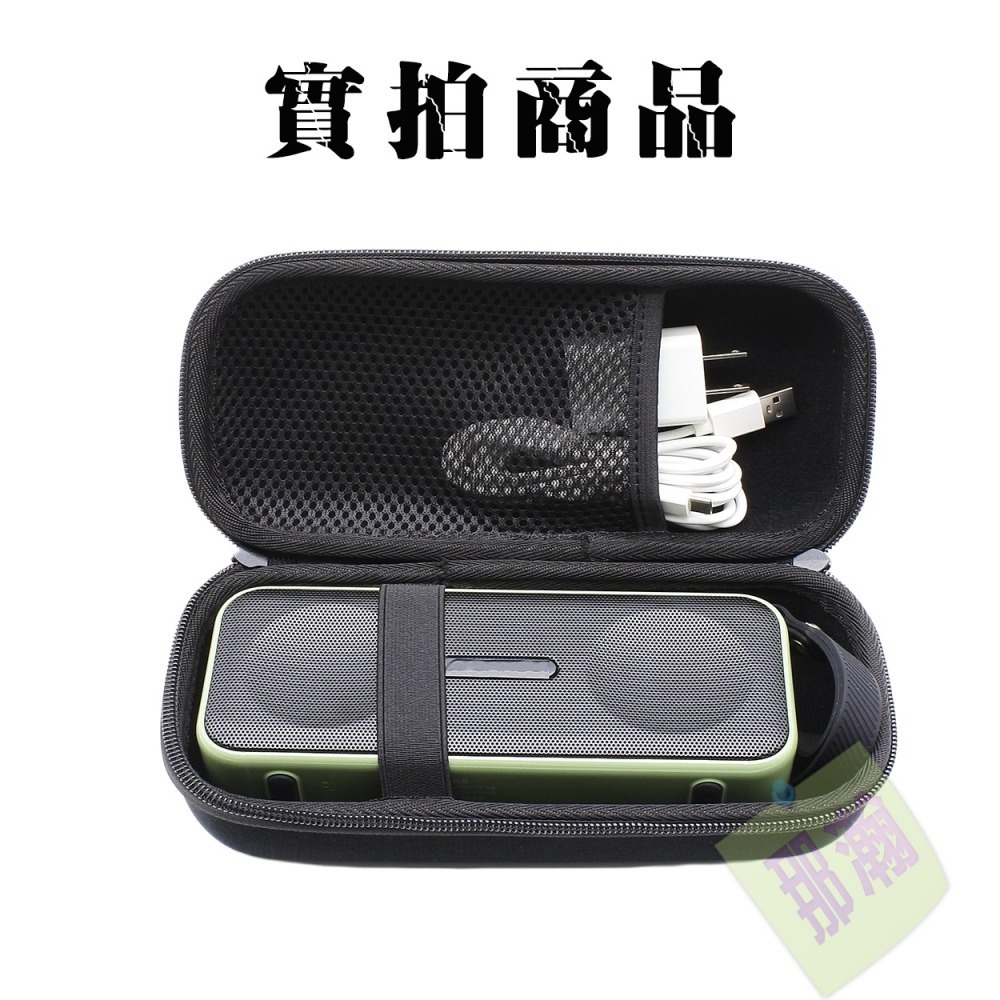 台灣現貨：多媒體F59播放器收音機藍牙音響專用手提收納包音響保護套便攜包-細節圖3