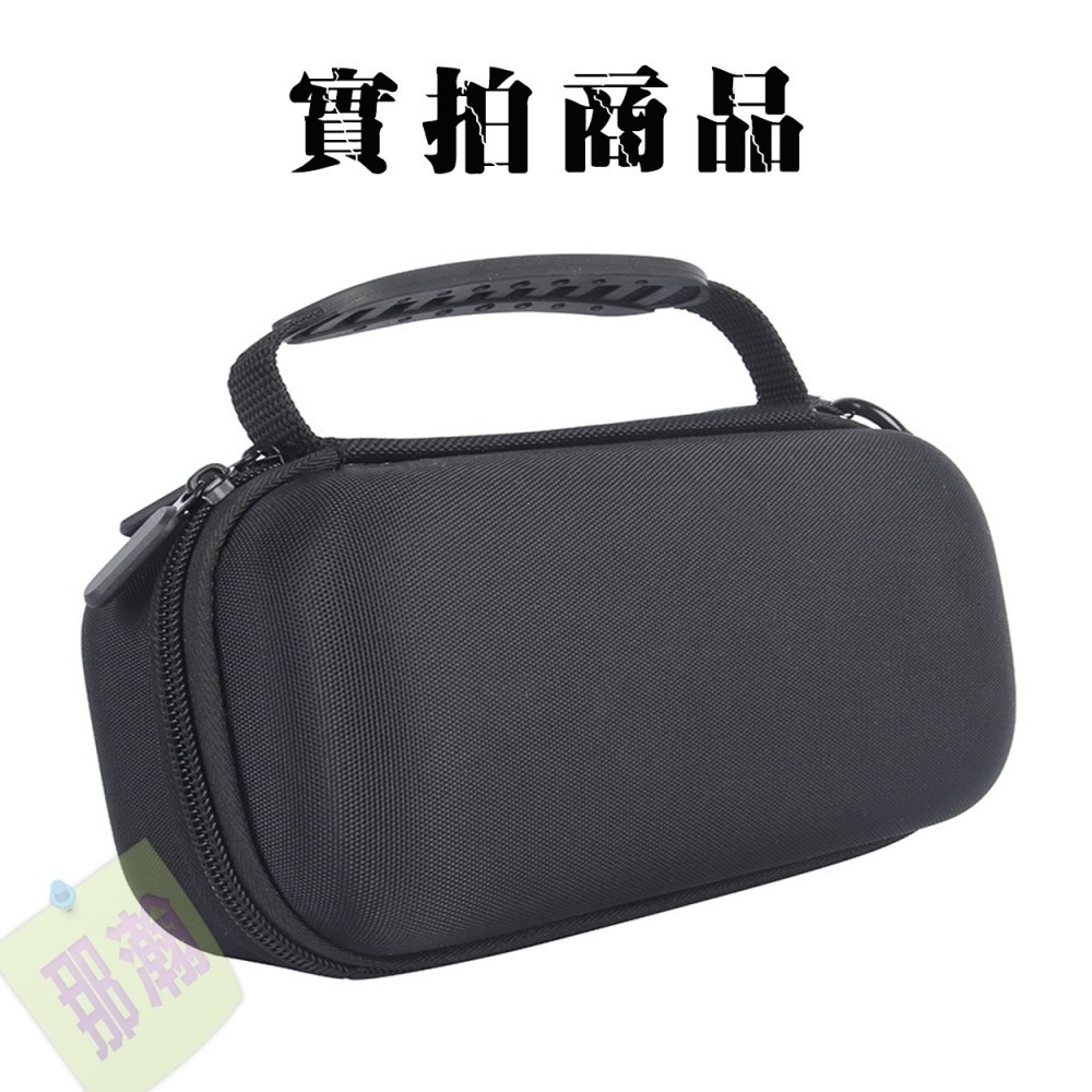 台灣現貨：多媒體F59播放器收音機藍牙音響專用手提收納包音響保護套便攜包-細節圖5