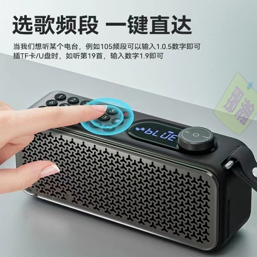 快速出貨：多媒體F60無線藍牙音響FM收音機播放器戶外便攜式收錄音機U盤插卡音響重低音播放器-細節圖5