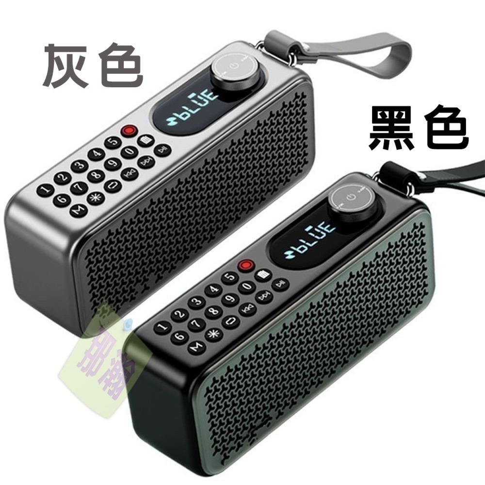 快速出貨：多媒體F60無線藍牙音響FM收音機播放器戶外便攜式收錄音機U盤插卡音響重低音播放器-細節圖2