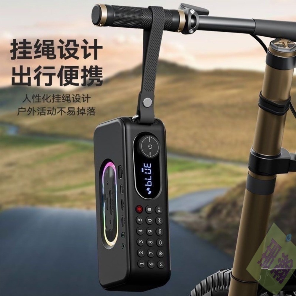 快速出貨：多媒體F60無線藍牙音響FM收音機播放器戶外便攜式收錄音機U盤插卡音響重低音播放器-細節圖8