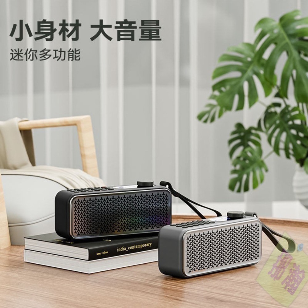 快速出貨：多媒體F60無線藍牙音響FM收音機播放器戶外便攜式收錄音機U盤插卡音響重低音播放器-細節圖9