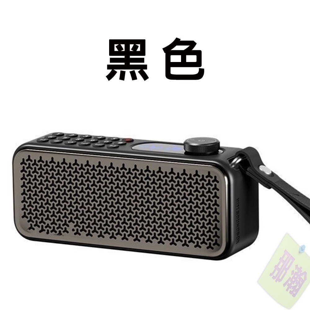 快速出貨：多媒體F60無線藍牙音響FM收音機播放器戶外便攜式收錄音機U盤插卡音響重低音播放器-規格圖10