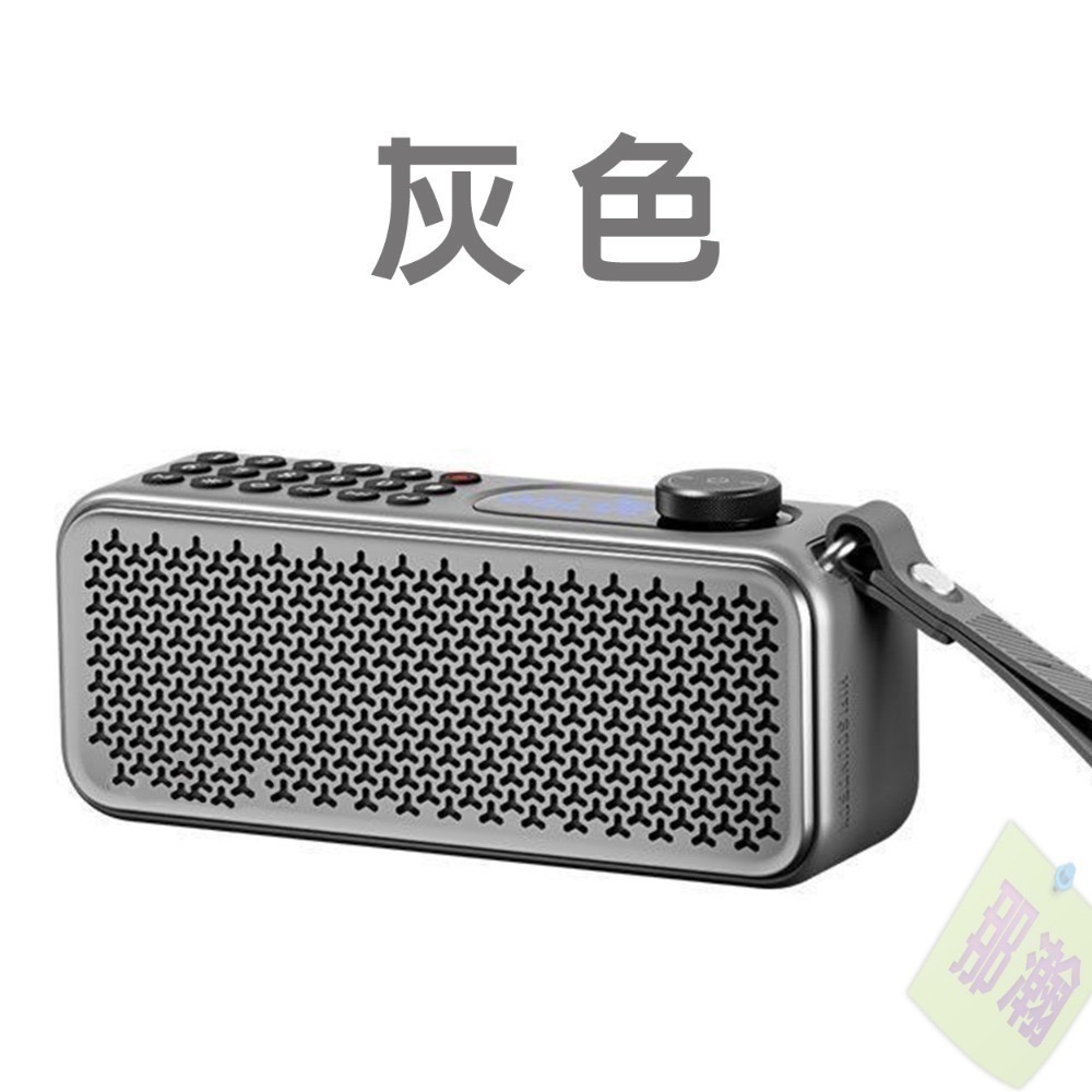 快速出貨：多媒體F60無線藍牙音響FM收音機播放器戶外便攜式收錄音機U盤插卡音響重低音播放器-規格圖10
