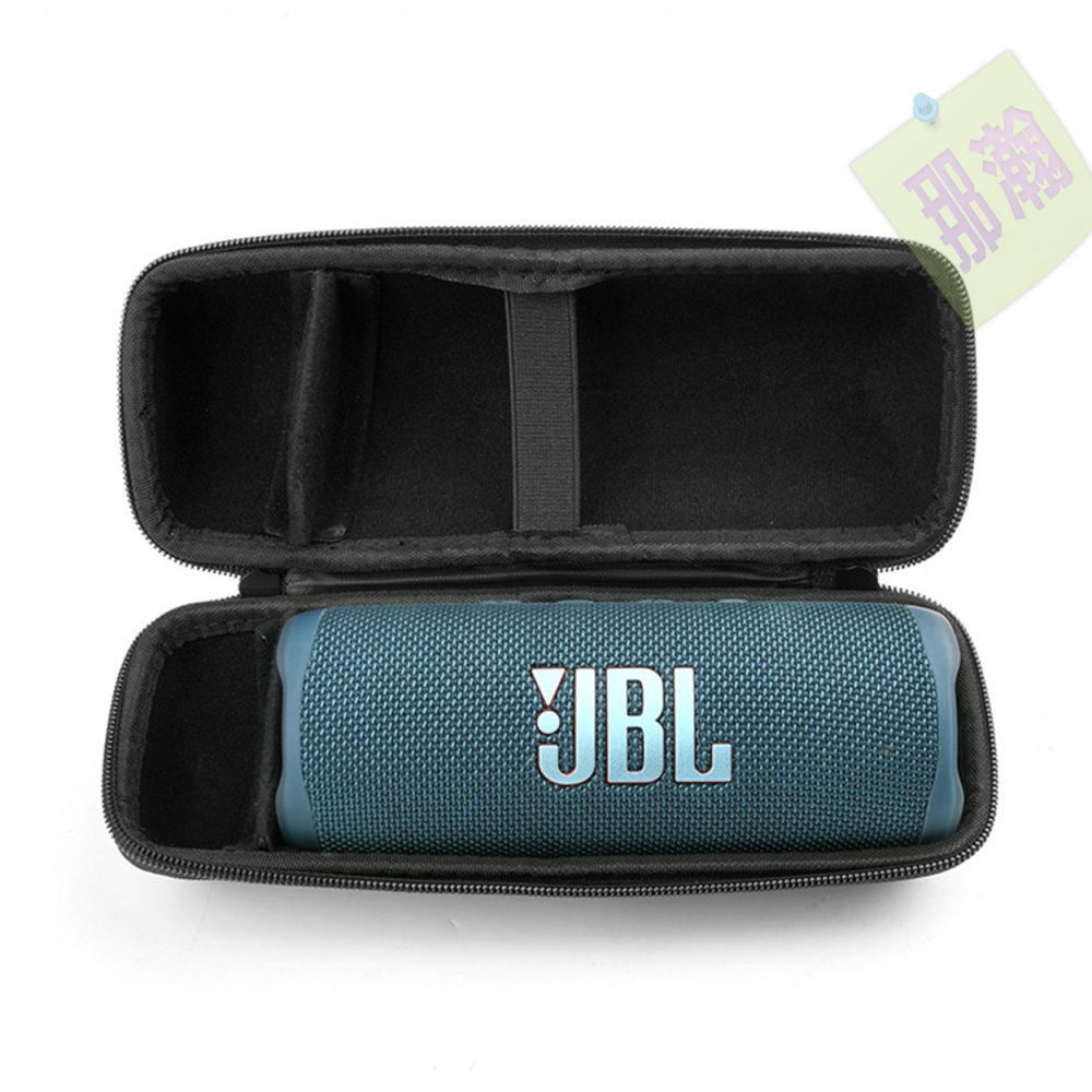 快速出貨：JBL FliP3/4/5/6/7便攜式藍牙音箱單肩收納包可調式音響EVA收納盒-細節圖5