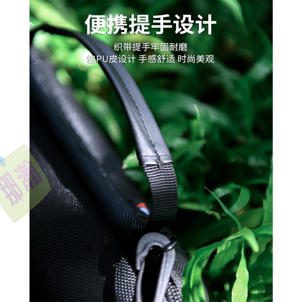 快速出貨：JBL FliP3/4/5/6/7便攜式藍牙音箱單肩收納包可調式音響EVA收納盒-細節圖7