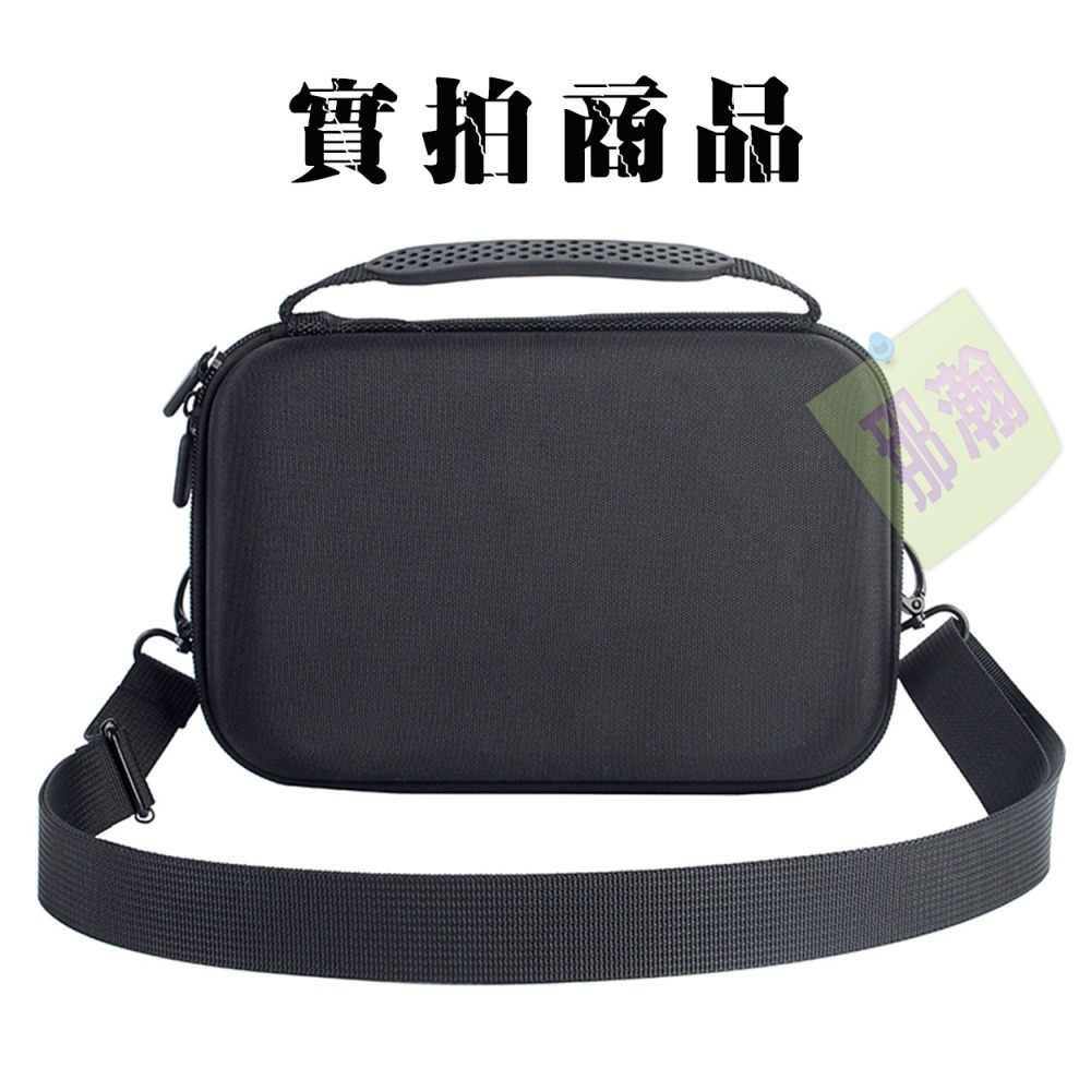 快速出貨：Bose SoundLink Flex1 Flex2 無線藍牙音響加大攜帶藍牙保護包bose藍牙音響收納包-細節圖2