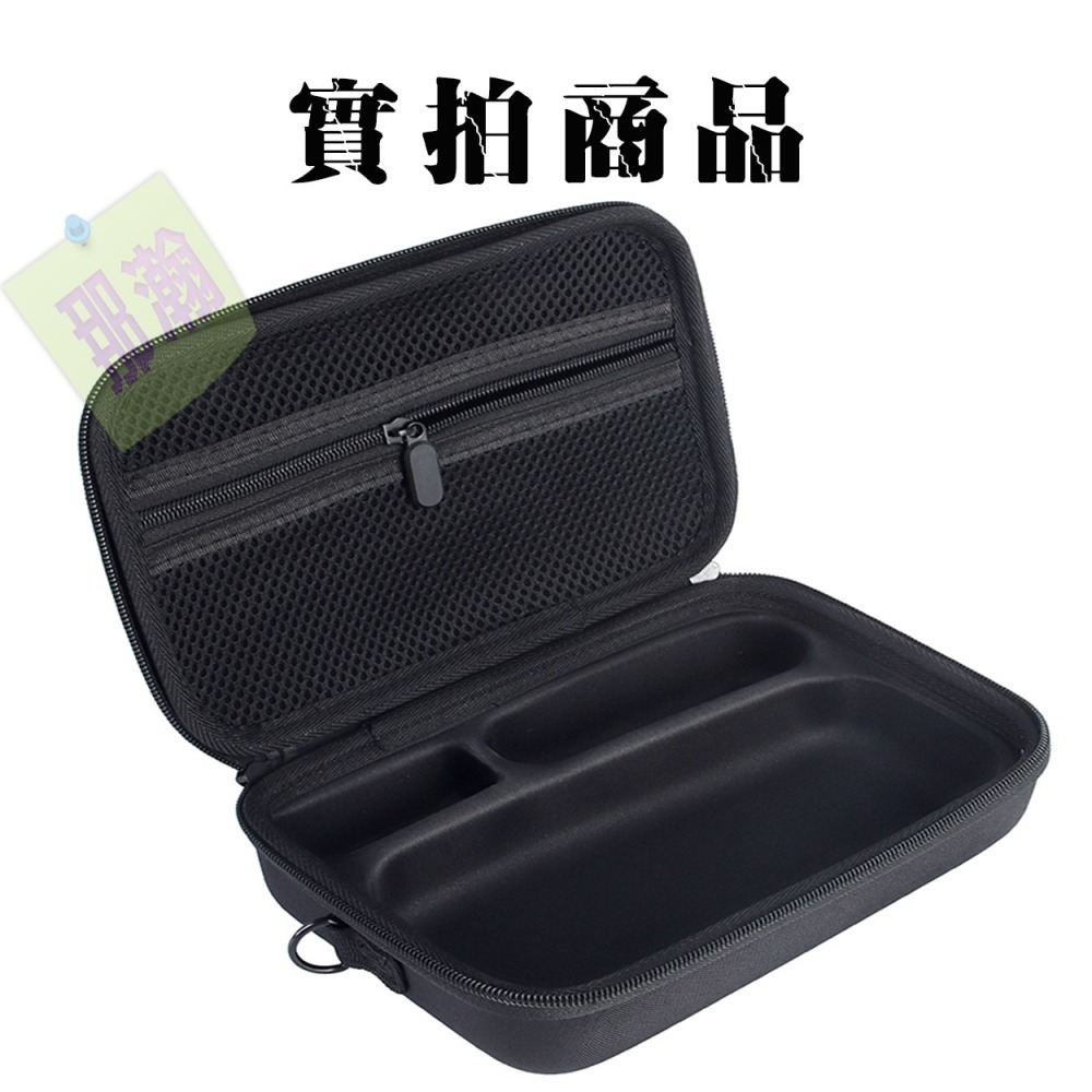 快速出貨：Bose SoundLink Flex1 Flex2 無線藍牙音響加大攜帶藍牙保護包bose藍牙音響收納包-細節圖8