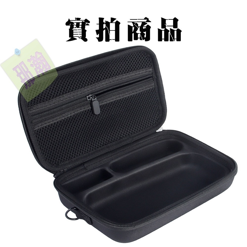 快速出貨：Bose SoundLink Flex1 Flex2 無線藍牙音響加大攜帶藍牙保護包bose藍牙音響收納包-細節圖8
