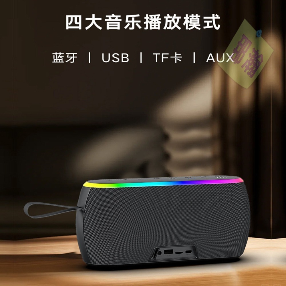 XDOBO官方直銷店：喜多寶X8 Plus II 80W無線TWS互聯藍牙音箱高功率戶外便攜高階重低音炮音響-細節圖4