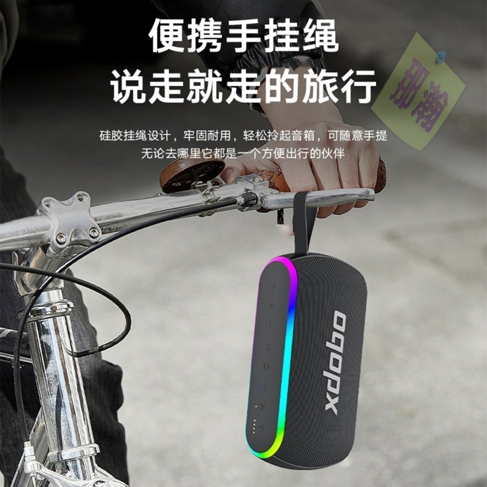 XDOBO官方直銷店：喜多寶X8 Plus II 80W無線TWS互聯藍牙音箱高功率戶外便攜高階重低音炮音響-細節圖8