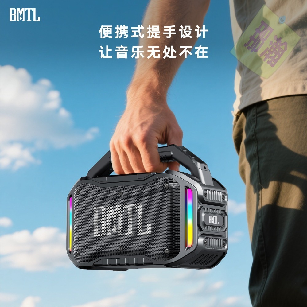 快速出貨：XDOBO喜多寶BMTL 80W藍牙音箱高功率TWS無線串聯低音炮戶外手提便攜式重低音音響-細節圖8