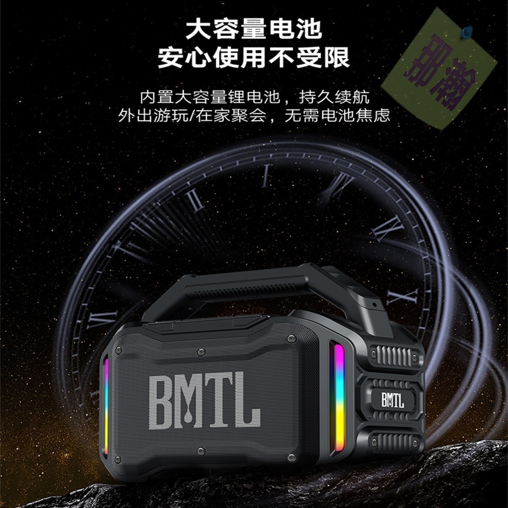 快速出貨：XDOBO喜多寶BMTL 80W藍牙音箱高功率TWS無線串聯低音炮戶外手提便攜式重低音音響-細節圖7