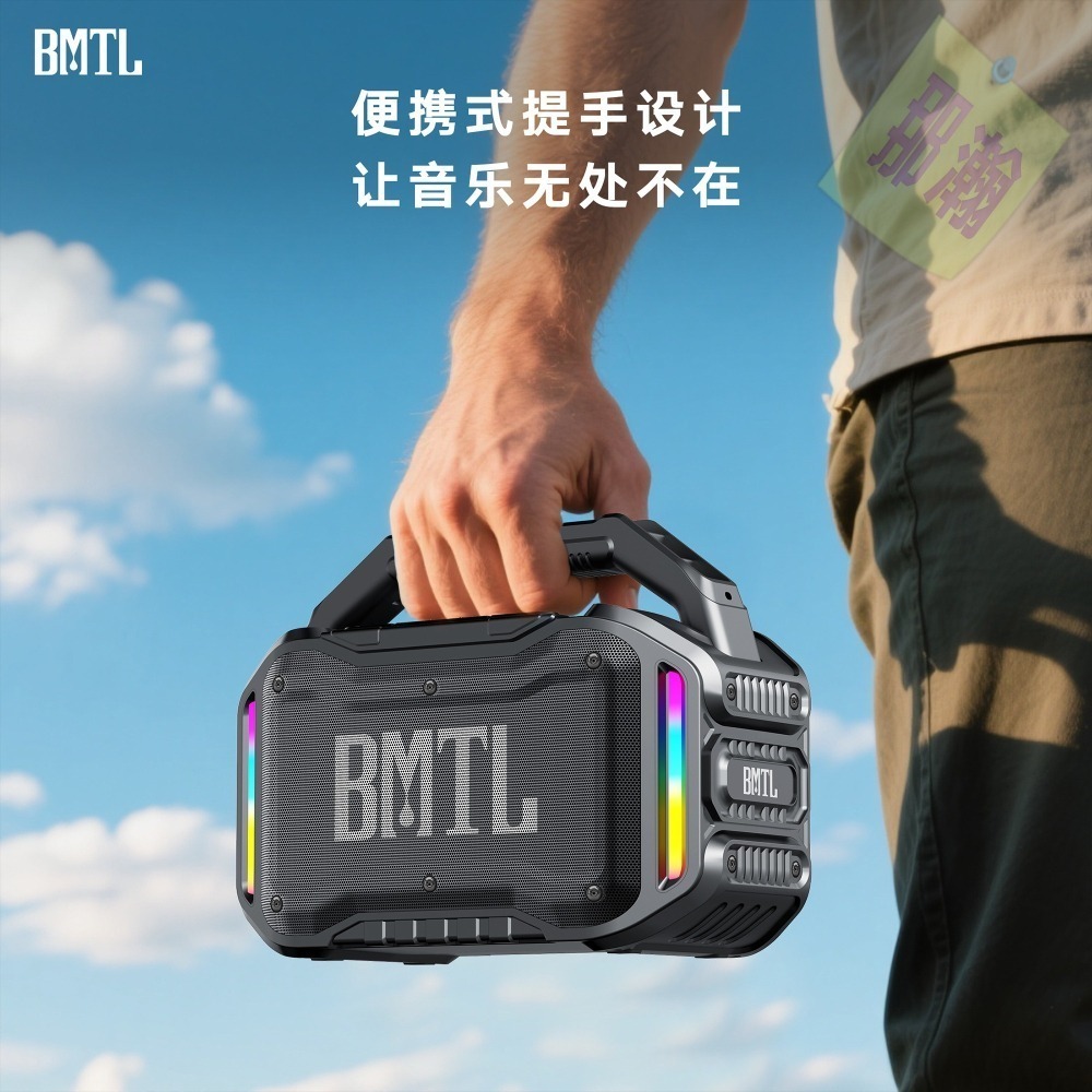 快速出貨：XDOBO喜多寶BMTL 80W藍牙音箱高功率TWS無線串聯低音炮戶外手提便攜式重低音音響-細節圖8