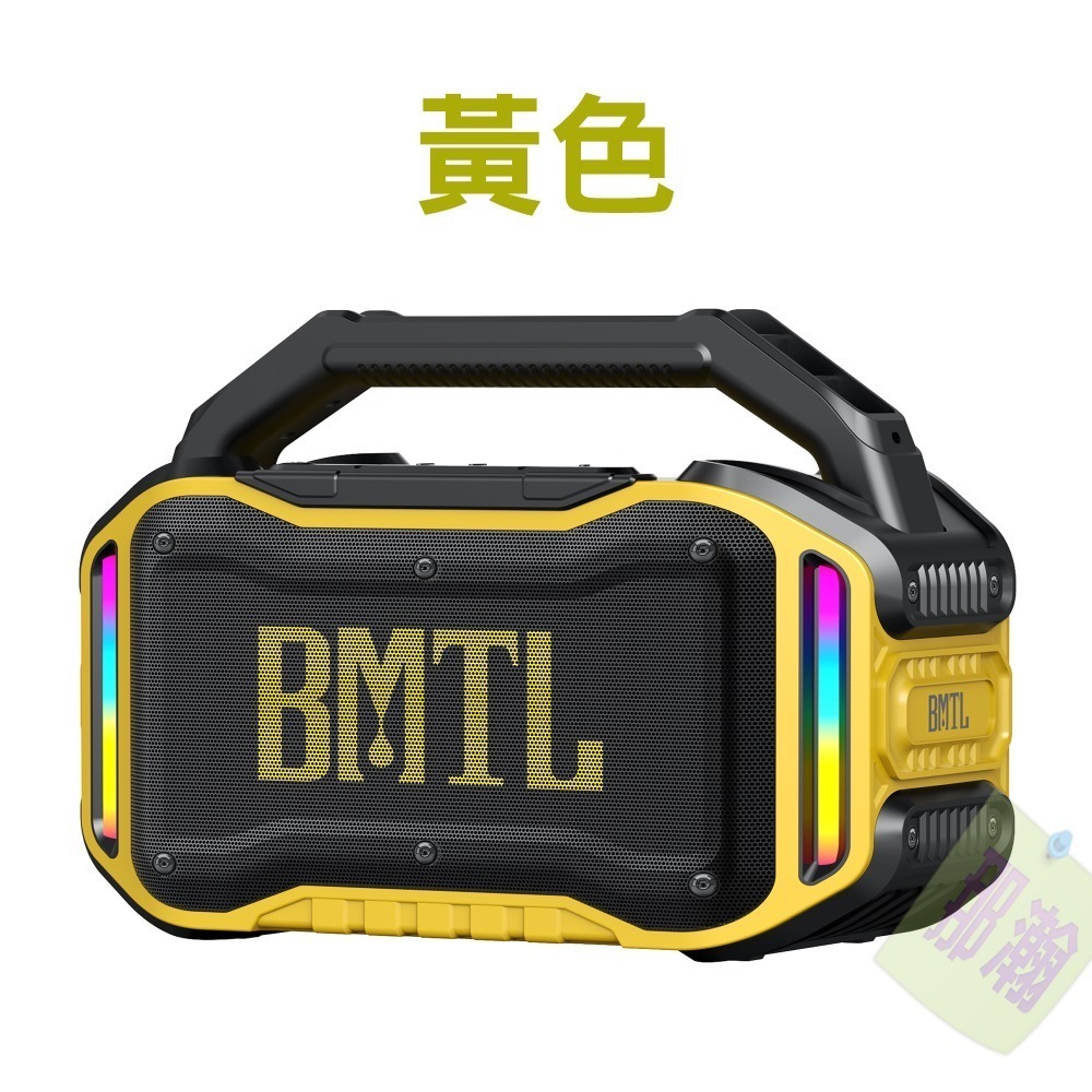 快速出貨：XDOBO喜多寶BMTL 80W藍牙音箱高功率TWS無線串聯低音炮戶外手提便攜式重低音音響-規格圖8