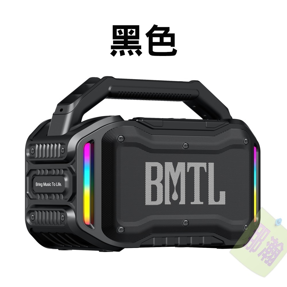 快速出貨：XDOBO喜多寶BMTL 80W藍牙音箱高功率TWS無線串聯低音炮戶外手提便攜式重低音音響-規格圖8