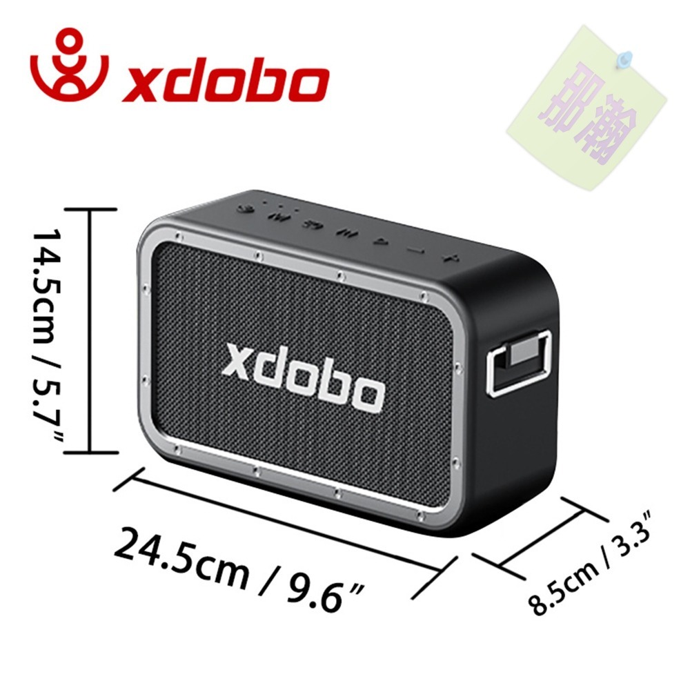 快速出貨：官方XDOBO喜多寶1983 MAX 120W藍牙無響音響戶外手提重低音喇叭TWS串聯高功率音響-細節圖6