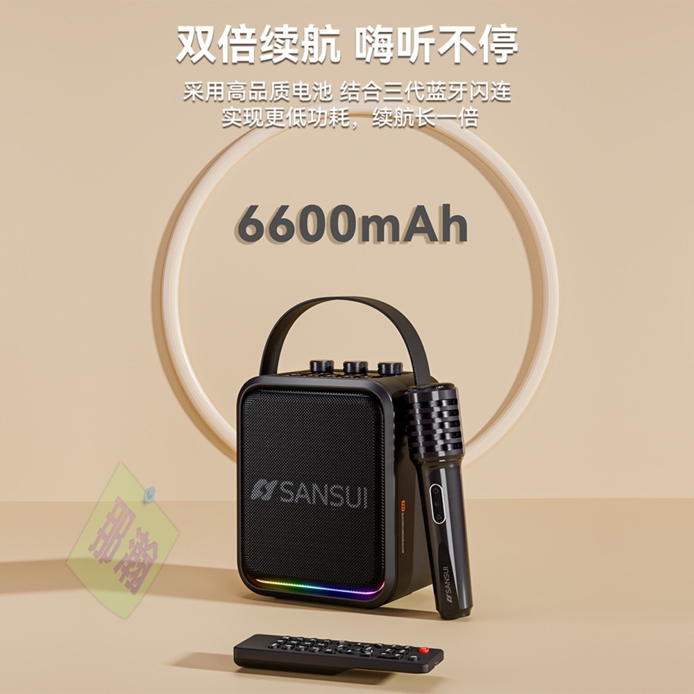 快速出貨：多媒體T91 60W手提藍牙音箱重低音唱歌k歌便攜樂器廣場舞導遊上課專用麥克風音響-細節圖4