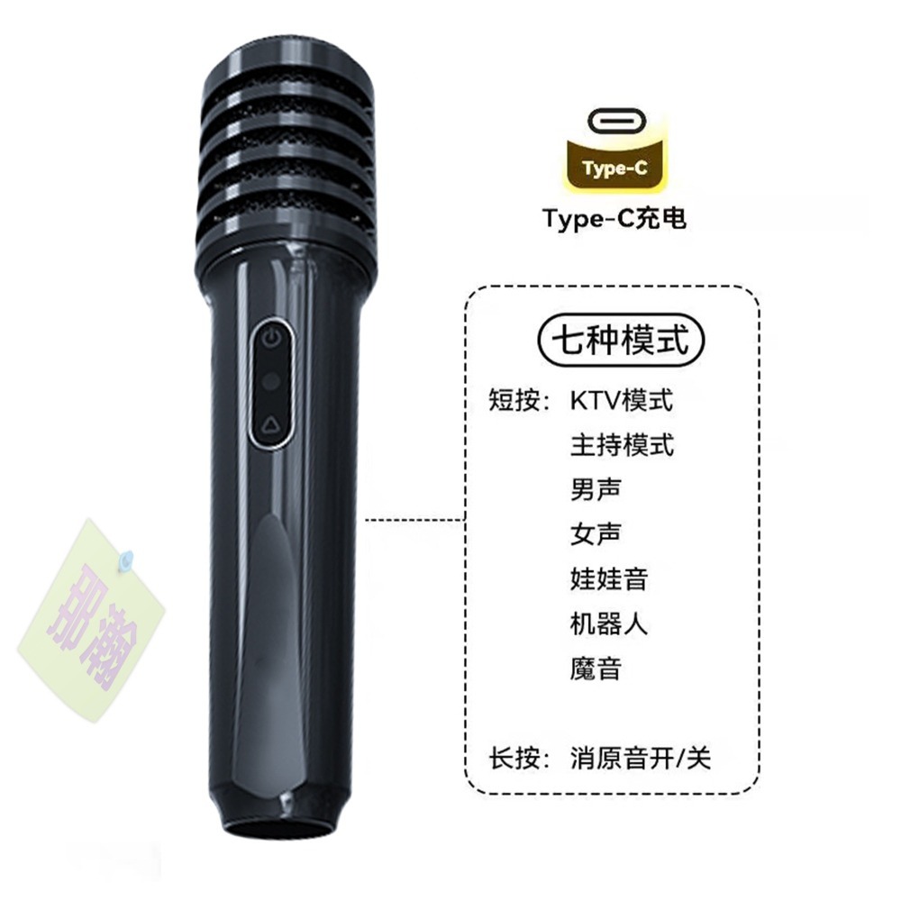 快速出貨：多媒體T91 60W手提藍牙音箱重低音唱歌k歌便攜樂器廣場舞導遊上課專用麥克風音響-細節圖7
