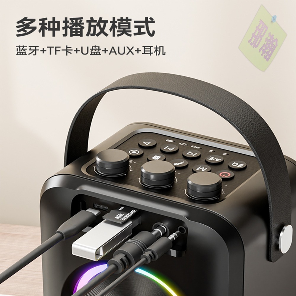 快速出貨：多媒體T91 60W手提藍牙音箱重低音唱歌k歌便攜樂器廣場舞導遊上課專用麥克風音響-細節圖3