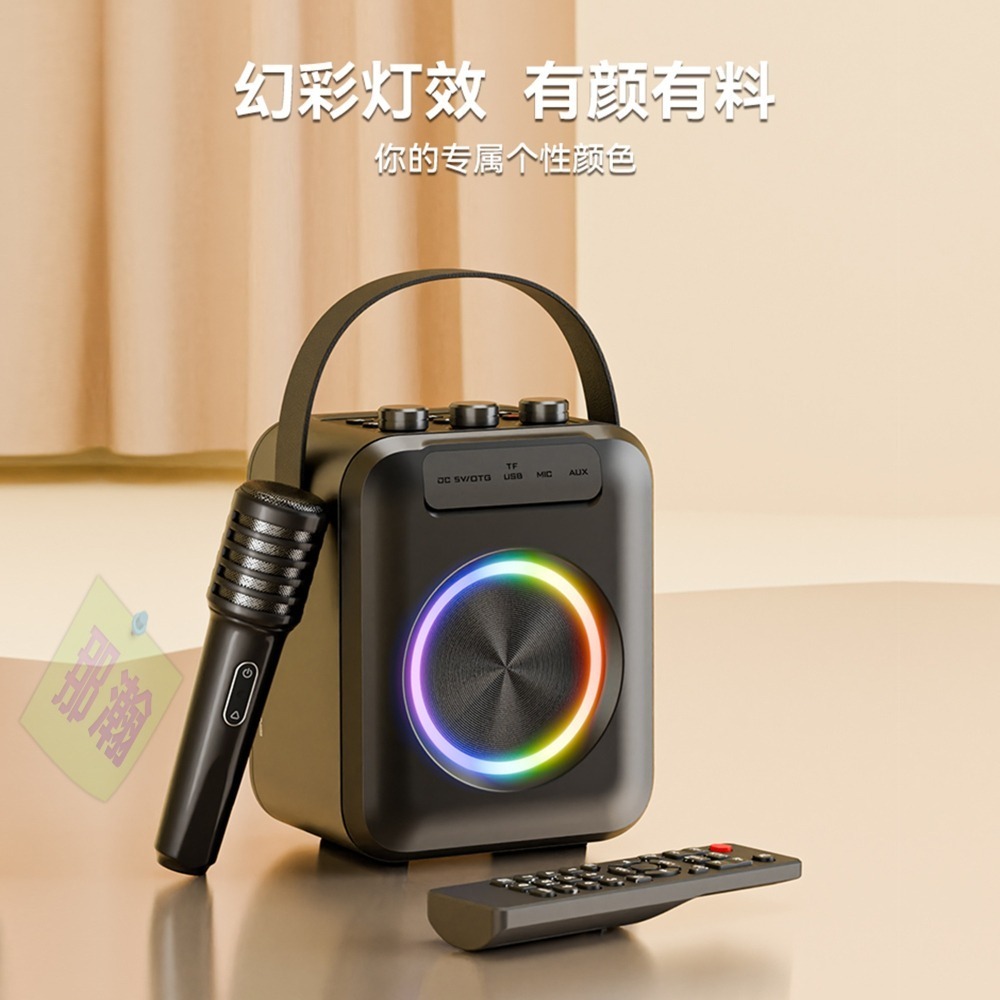 快速出貨：多媒體T91 60W手提藍牙音箱重低音唱歌k歌便攜樂器廣場舞導遊上課專用麥克風音響-細節圖5