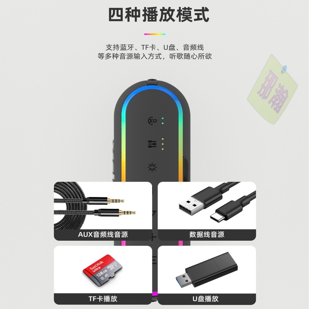 XDOBO官方直營:喜多寶XDOBO X8三代 無線藍牙音箱60W高功率音響手提小型重低音小鋼炮喇叭-細節圖3