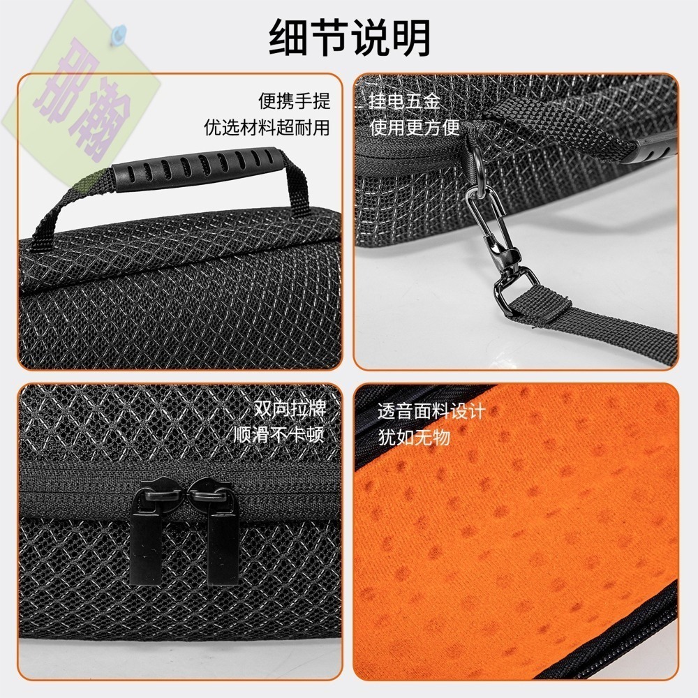 快速出貨：適合JBL CHARGE6 藍牙音響透音便攜式防水戶外音箱收納包保護套收納盒透音保護收納包-細節圖5