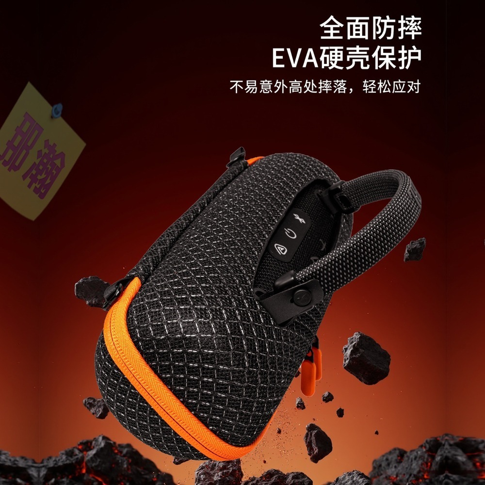 快速出貨：JBL CHARGE6 藍牙音響透音便攜式防水戶外音箱收納包保護套收納盒透音保護收納包-細節圖4
