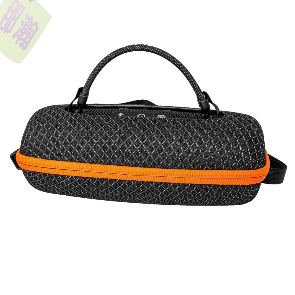 快速出貨：JBL CHARGE6 藍牙音響透音便攜式防水戶外音箱收納包保護套收納盒透音保護收納包-細節圖8