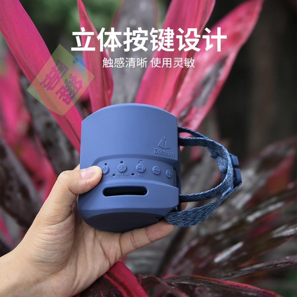 快速出貨：Sony SRS-XB13/XB100藍牙音響矽膠保護套索尼音箱綁帶保護軟殼-細節圖5