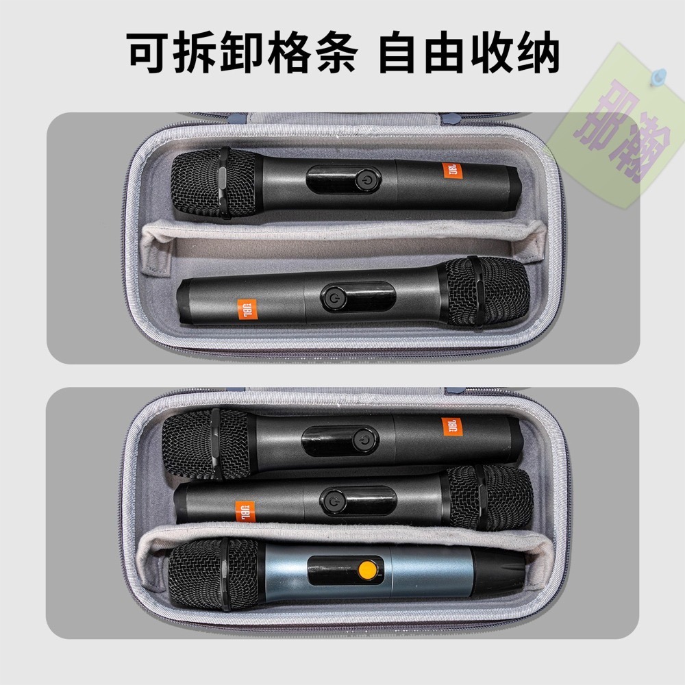 快速出貨：麥克風收納包一拖二無線麥克風EVA包防震防摔拉鍊包無線麥克風收納包-細節圖2