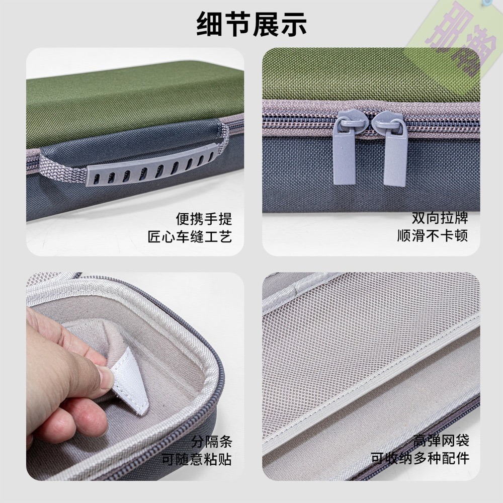 快速出貨：麥克風收納包一拖二無線麥克風EVA包防震防摔拉鍊包無線麥克風收納包-細節圖3