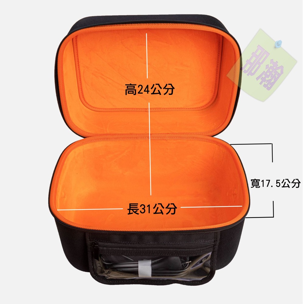 快速出貨 : Marshall馬歇爾 XDOBO喜多寶 適合各品牌復古藍牙音響保護便攜收納包-細節圖2