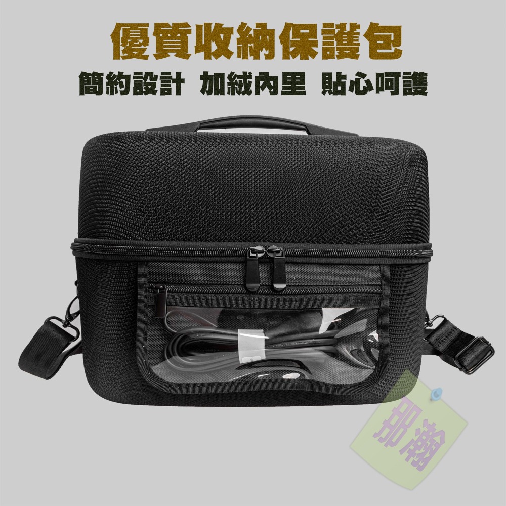 快速出貨 : Marshall馬歇爾 XDOBO喜多寶 適合各品牌復古藍牙音響保護便攜收納包-細節圖4