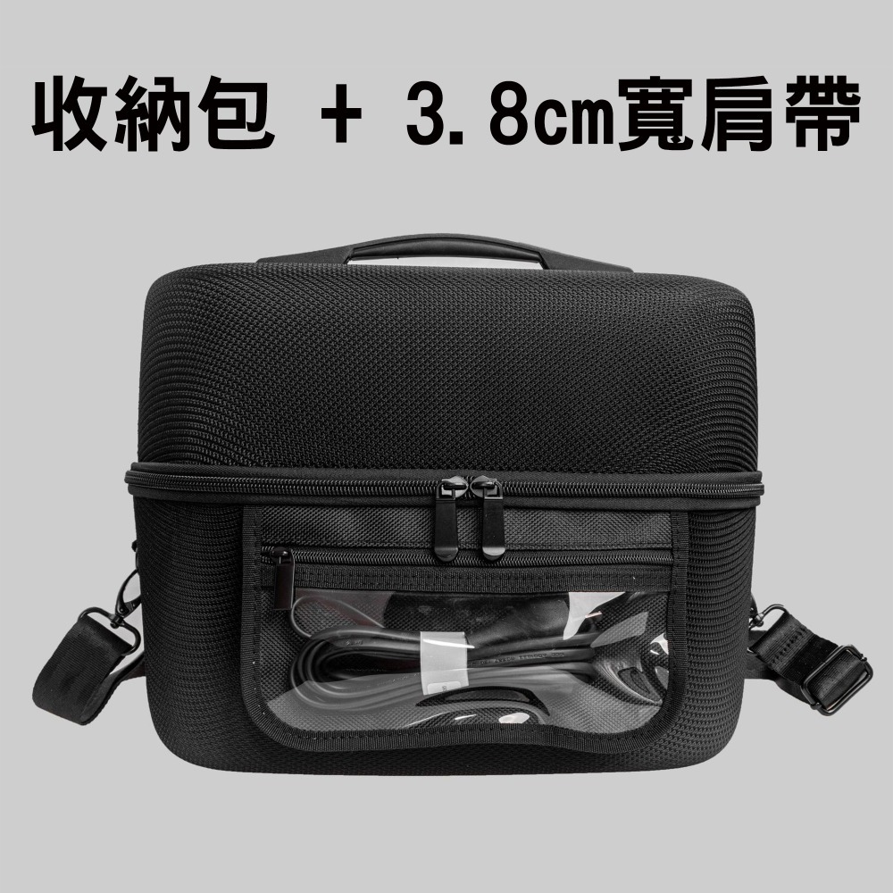 快速出貨 : Marshall馬歇爾 XDOBO喜多寶 適合各品牌復古藍牙音響保護便攜收納包-規格圖10