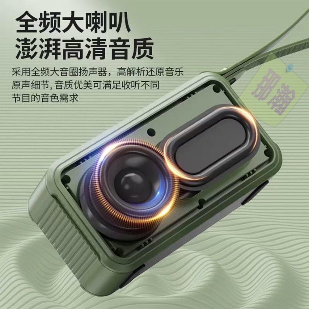 快速出貨：多媒體F62藍牙無線音響FM收音機可拆卸電池錄音便攜插卡耳機U盤收音機播放器-細節圖4