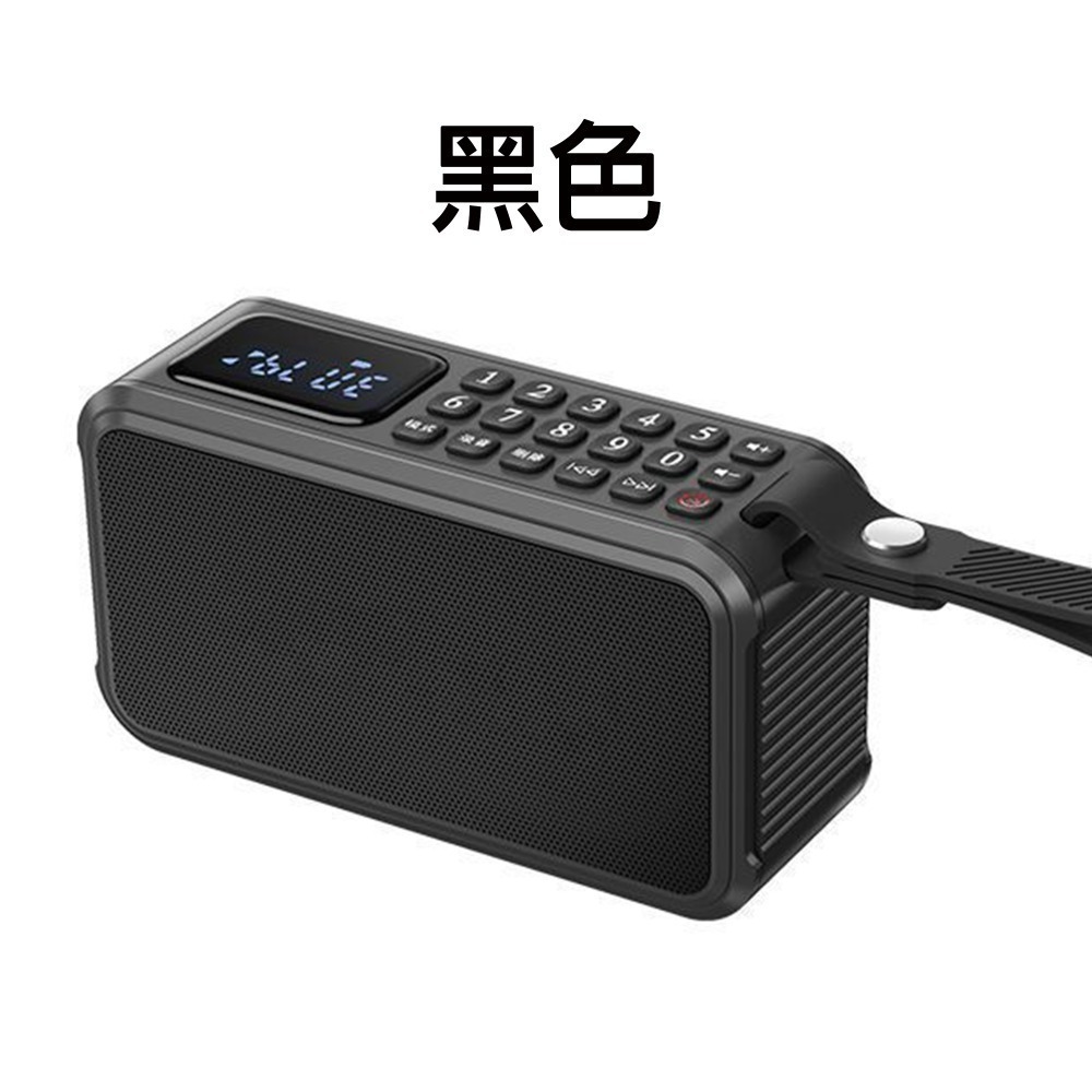 快速出貨：多媒體F62藍牙無線音響FM收音機可拆卸電池錄音便攜插卡耳機U盤收音機播放器-規格圖7