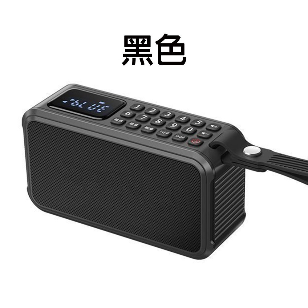 快速出貨：多媒體F62藍牙無線音響FM收音機可拆卸電池錄音便攜插卡耳機U盤收音機播放器-規格圖7