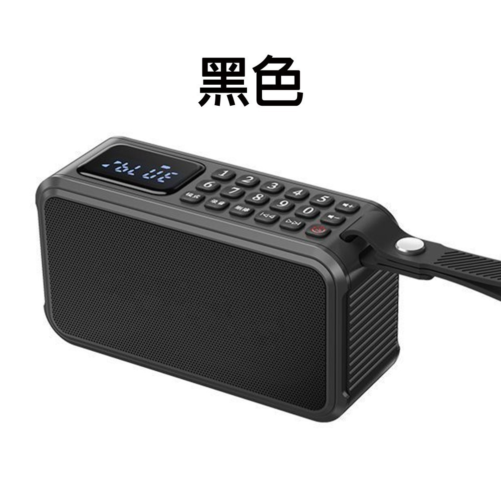 快速出貨：多媒體F62藍牙無線音響FM收音機可拆卸電池錄音便攜插卡耳機U盤收音機播放器-規格圖7