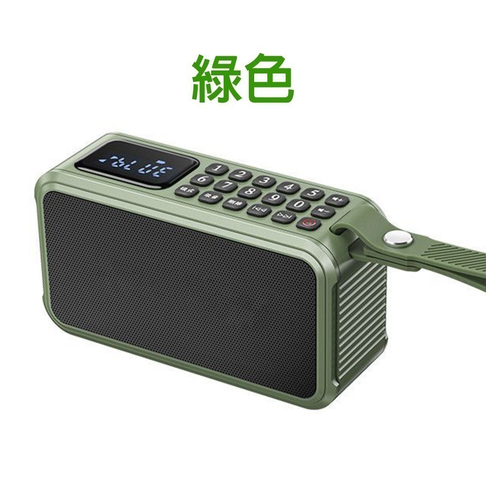 快速出貨：多媒體F62藍牙無線音響FM收音機可拆卸電池錄音便攜插卡耳機U盤收音機播放器-規格圖7