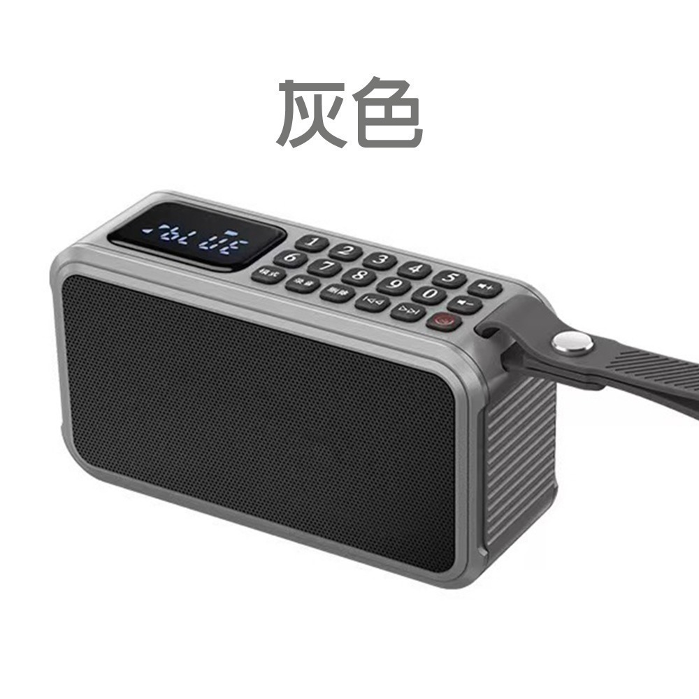 快速出貨：多媒體F62藍牙無線音響FM收音機可拆卸電池錄音便攜插卡耳機U盤收音機播放器-規格圖7