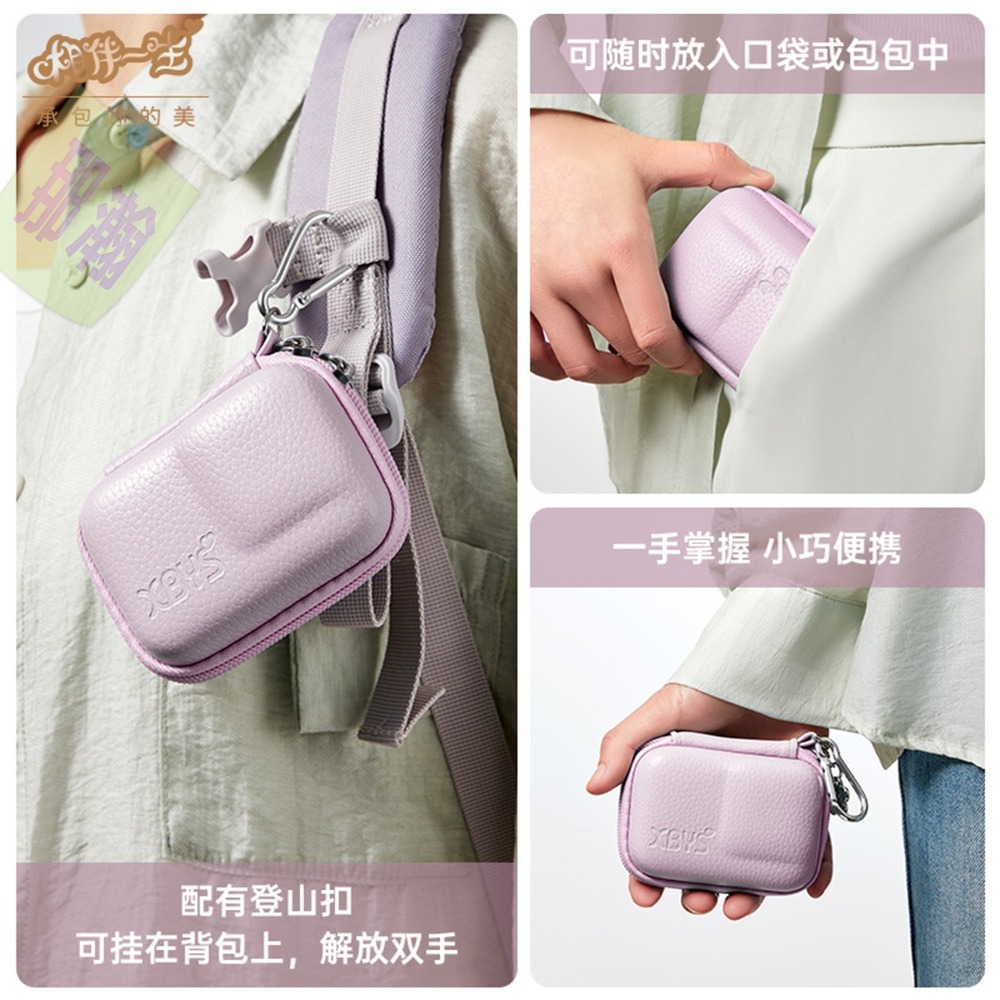 快速出貨：Insta 360 Ace/Ace Pro2便捷運動相機收纳盒迷你防摔保护套-細節圖3