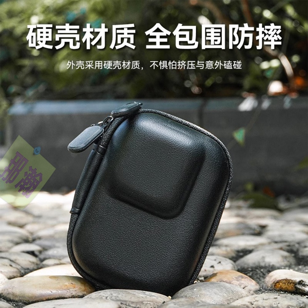 快速出貨：Insta 360 Ace/Ace Pro2便捷運動相機收纳盒迷你防摔保護收納包-細節圖3