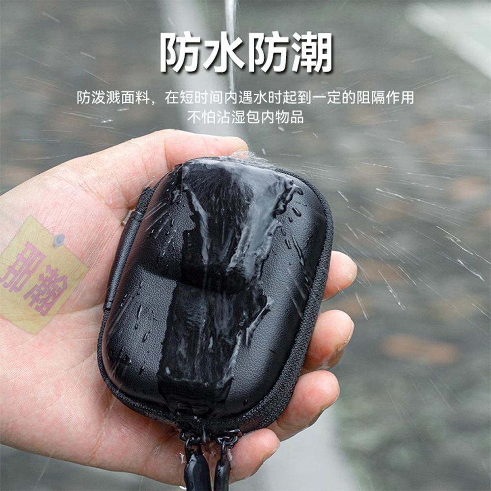 快速出貨：Insta 360 Ace/Ace Pro2便捷運動相機收纳盒迷你防摔保護收納包-細節圖4