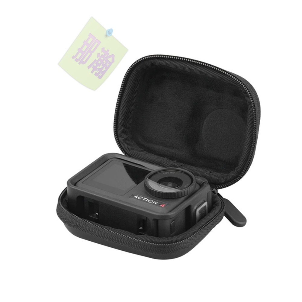 Insta360 AcePro2收纳包