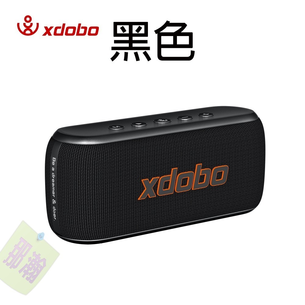 【黑色】喜多寶XDOBO X8  四代 60W藍牙音響