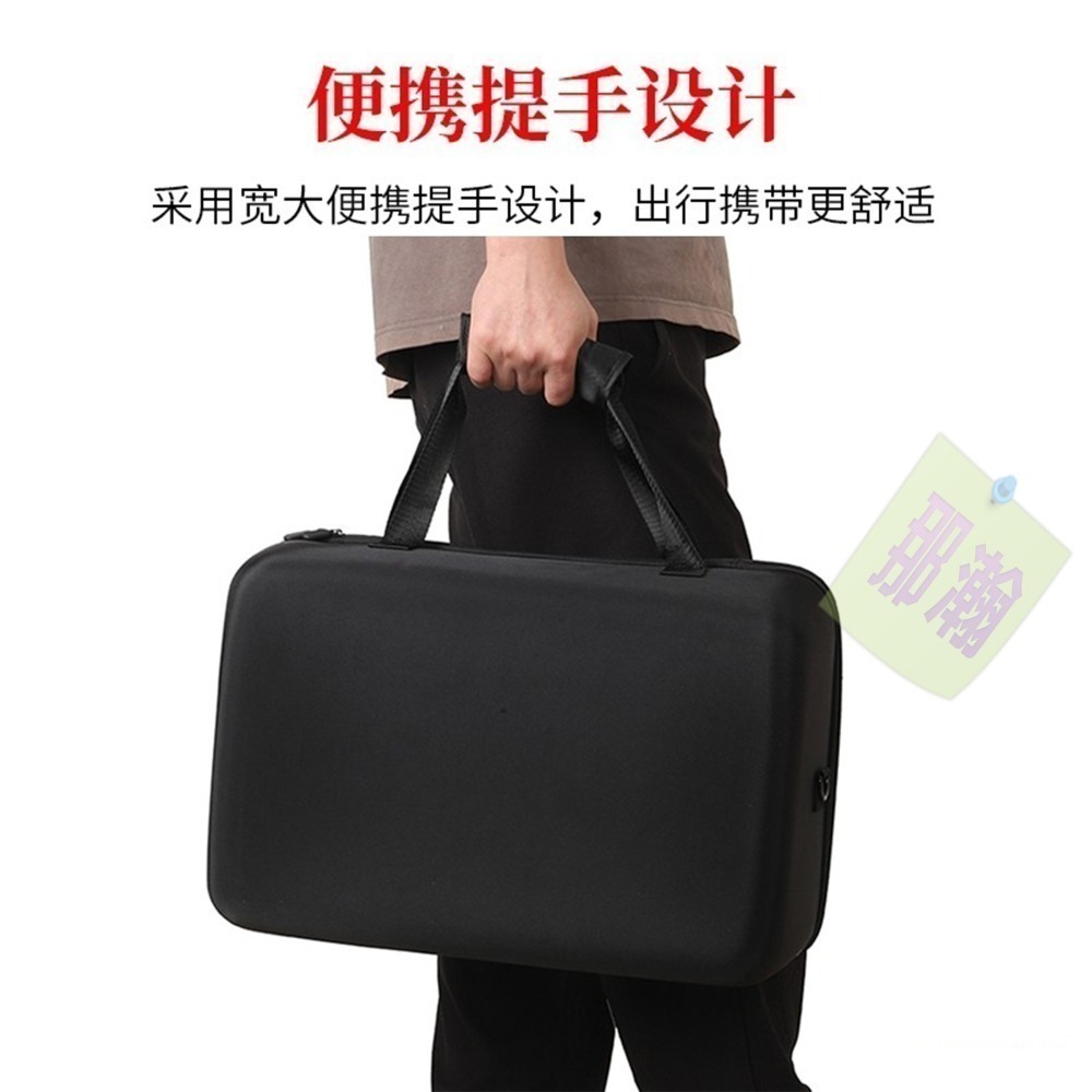 快速出貨：Harman Kardon哈曼卡頓SoundSticks5代水晶藍牙音箱收納包便攜式手提硬殼防塵防摔保護收納包-細節圖7