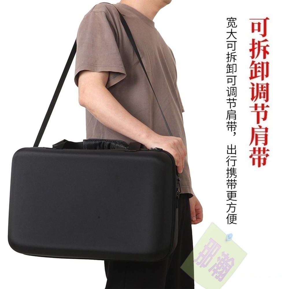 快速出貨：Harman Kardon哈曼卡頓SoundSticks5代水晶藍牙音箱收納包便攜式手提硬殼防塵防摔保護收納包-細節圖6