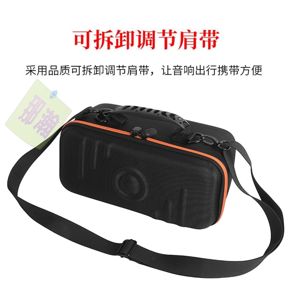 快速出貨：MARSHALL MIDDLETON II馬歇爾藍牙音箱收納包戶外便攜收納盒-細節圖3